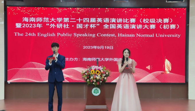 1697370249247122.png 图片1.png