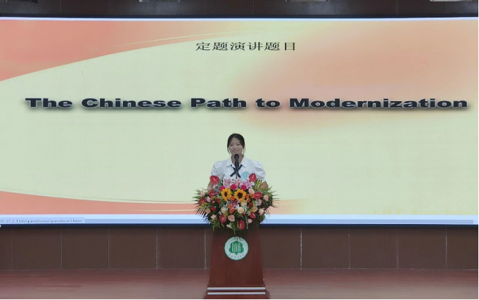 1697370459883705.png 图片5.png