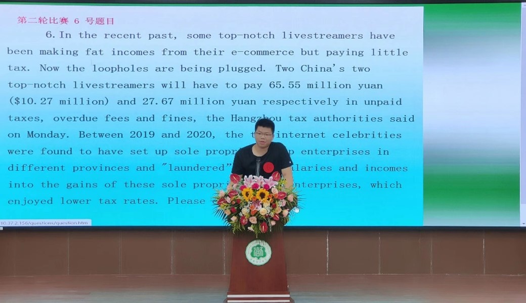 1697370502974810.jpg 图片7.jpg