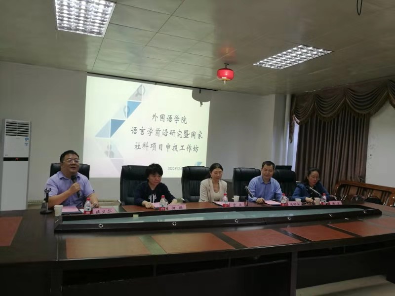 1607825390342901.jpg 微信图片_20201213101009.jpg