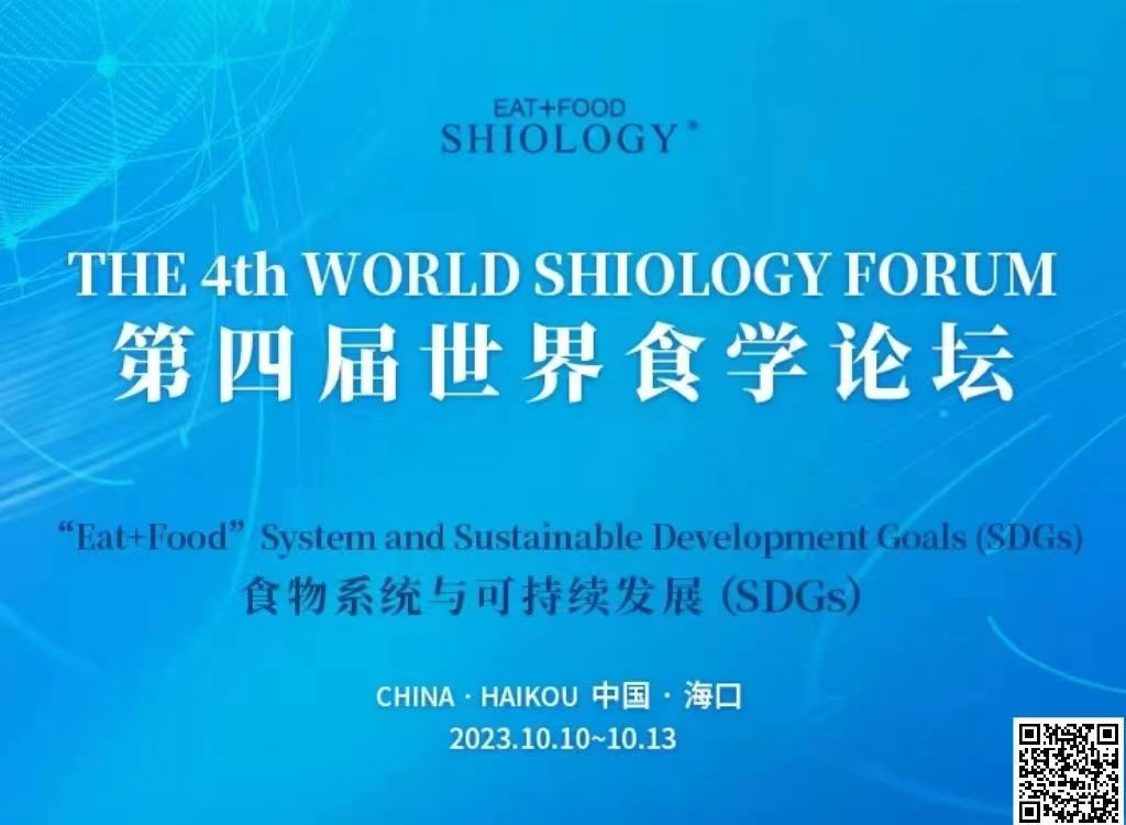 1697470628230584.png 1.png