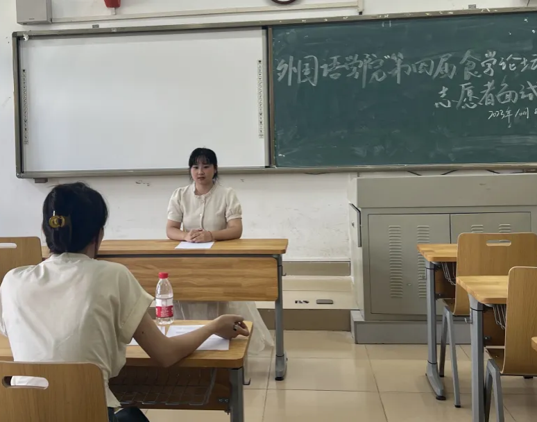 1697470790464160.png 4.png