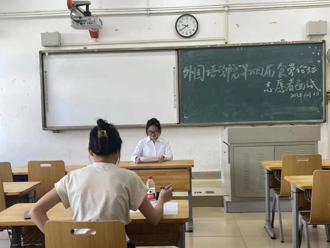 1697471359642503.jpg 微信图片_20231016235356.jpg