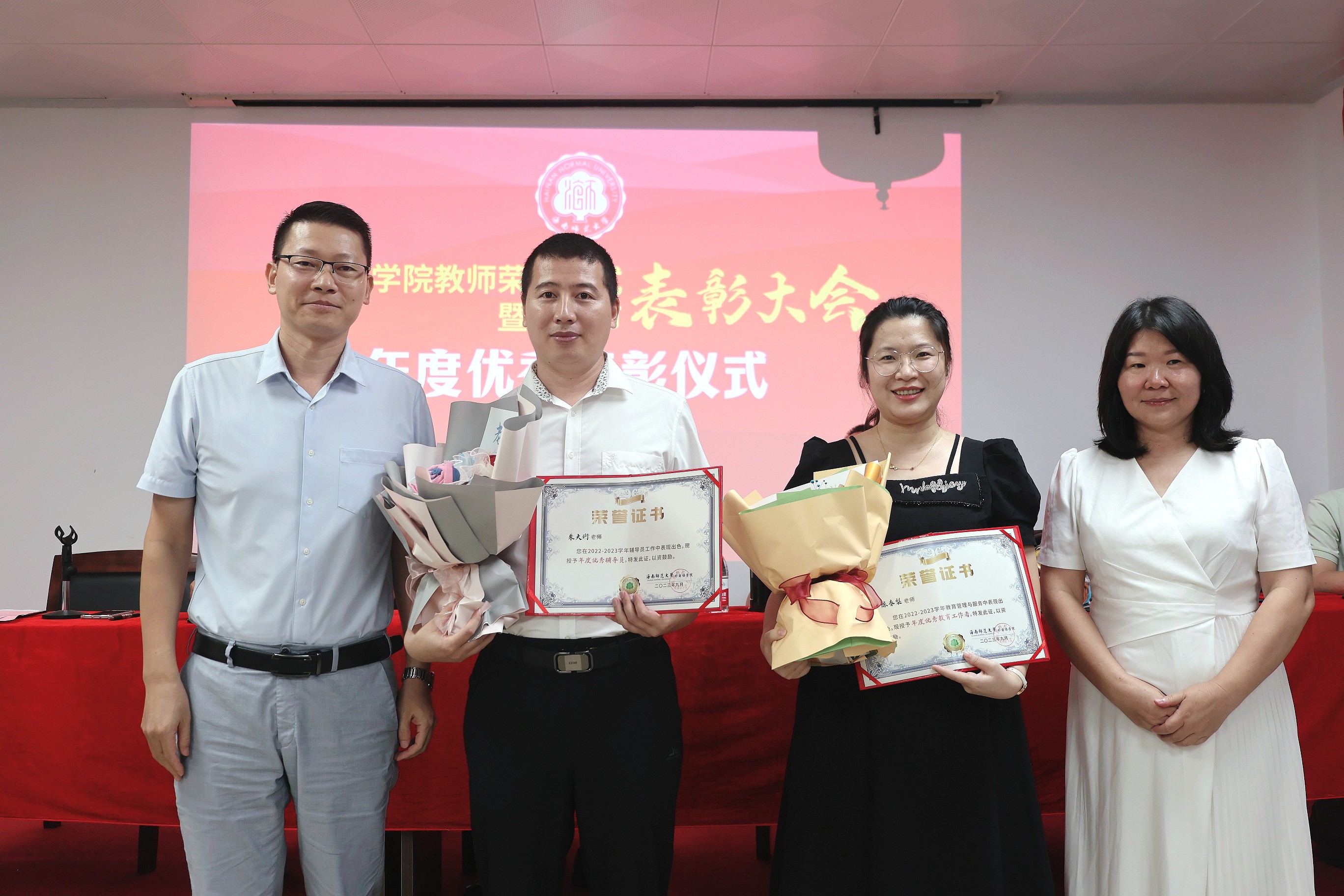 1694595347463543.jpg 1694595347463543.jpg