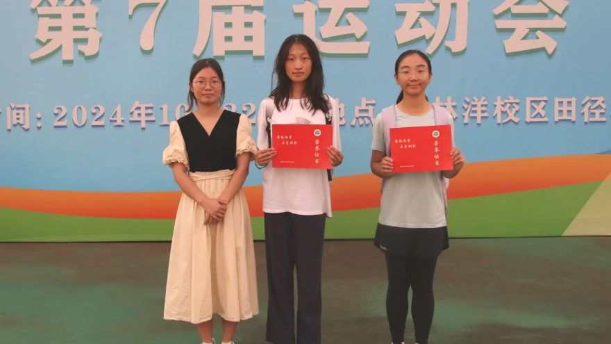 1735104255790893.png 图片4.png