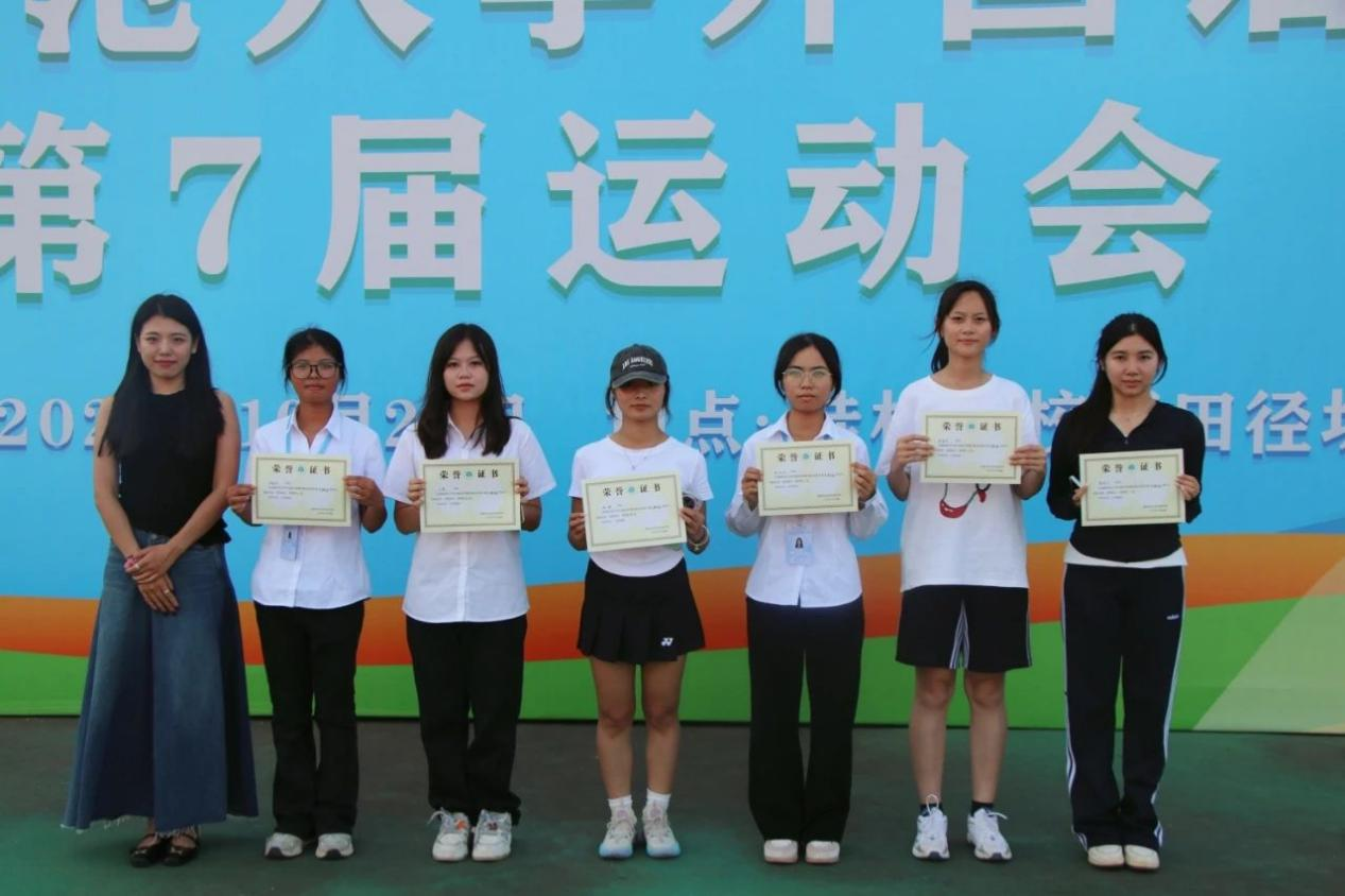 1735103853315390.png 图片3.png