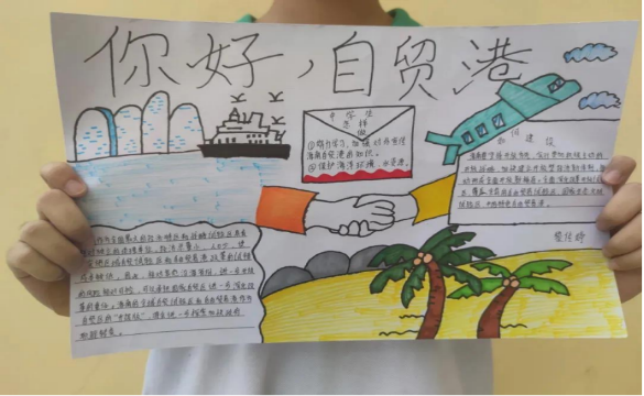 1630850153681837.png image.png