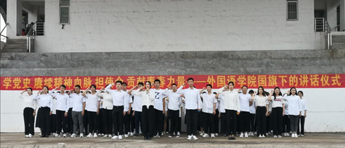 1619488745955249.png image.png