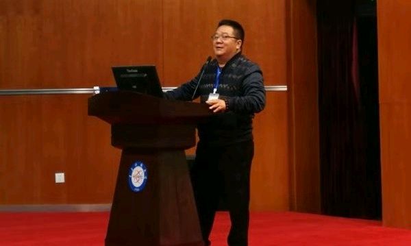 1687575277111147.jpg 主旨发言.jpg