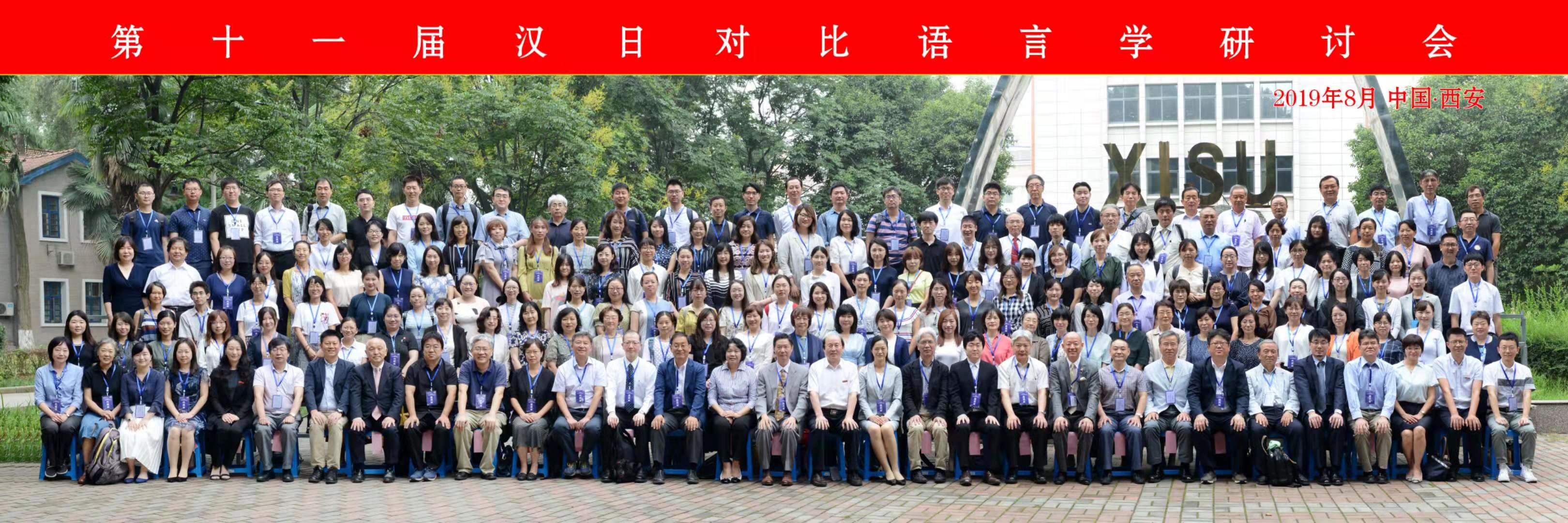 1567571476515372.jpg 1567571476515372.jpg